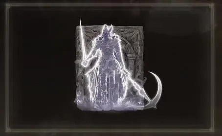 《艾爾登法環》傳說骨灰有哪些?傳說骨灰使用效果介紹 《艾爾登法環》傳說骨灰有哪些?傳說骨灰使用效果介紹