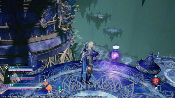 《最終幻想起源》支線任務怎麽做?支線任務攻略分享 《最終幻想起源》支線任務怎麽做?支線任務攻略分享