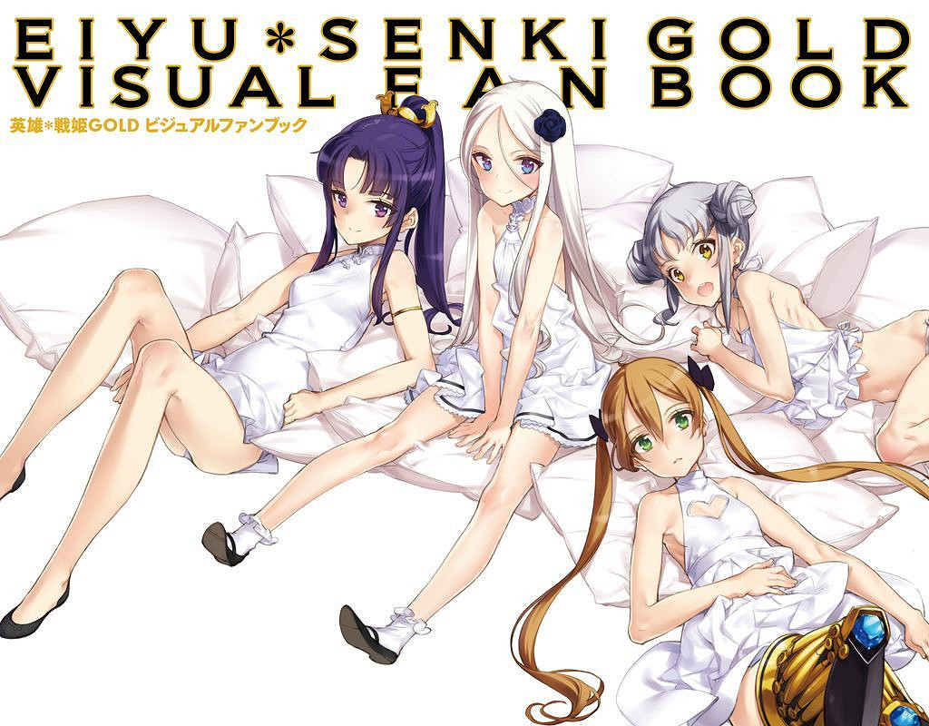 日系SRPG網遊《英雄戰姬WW》停服 其背後原因聞者落淚