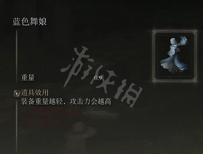 《艾爾登法環》有哪些流派?拳師流派玩法分享 《艾爾登法環》有哪些流派?拳師流派玩法分享