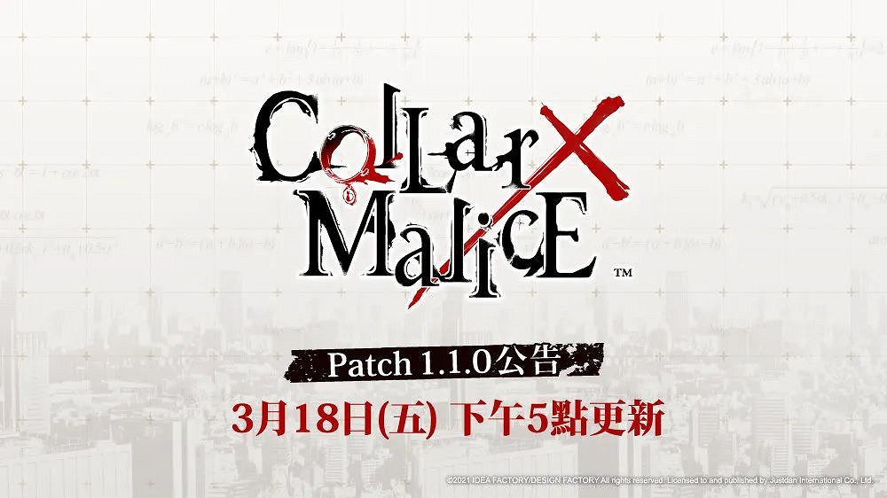 NS日常新聞 馬車8季票賽道更新 霍格華茲的傳承NS有份 NS日常新聞 馬車8季票賽道更新 霍格華茲的傳承NS有份