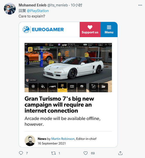 索尼2013年稱玩PS4遊戲無需連網！如今被《GT7》打臉