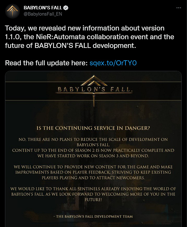 沒作用的強心劑!《巴比倫的隕落》承諾將來繼續更新 沒作用的強心劑!《巴比倫的隕落》承諾將來繼續更新