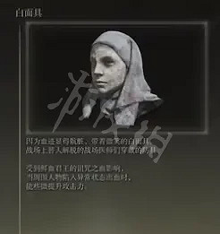 《艾爾登法環》有哪些流派?拳師流派玩法分享 《艾爾登法環》有哪些流派?拳師流派玩法分享