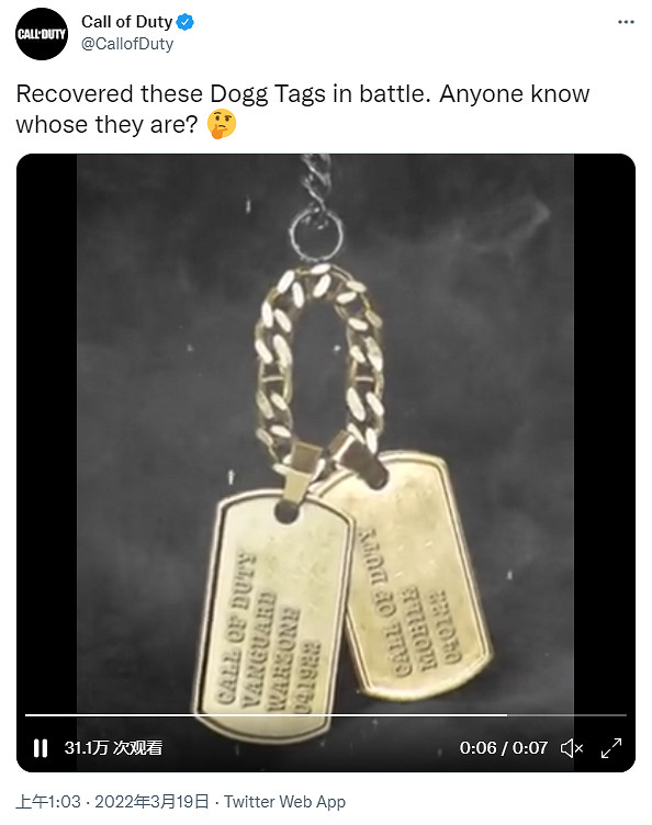 跨界連動！傳奇說唱歌手“狗爺”加入《決勝時刻：現代戰域》