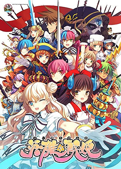 日系SRPG網遊《英雄戰姬WW》停服 其背後原因聞者落淚