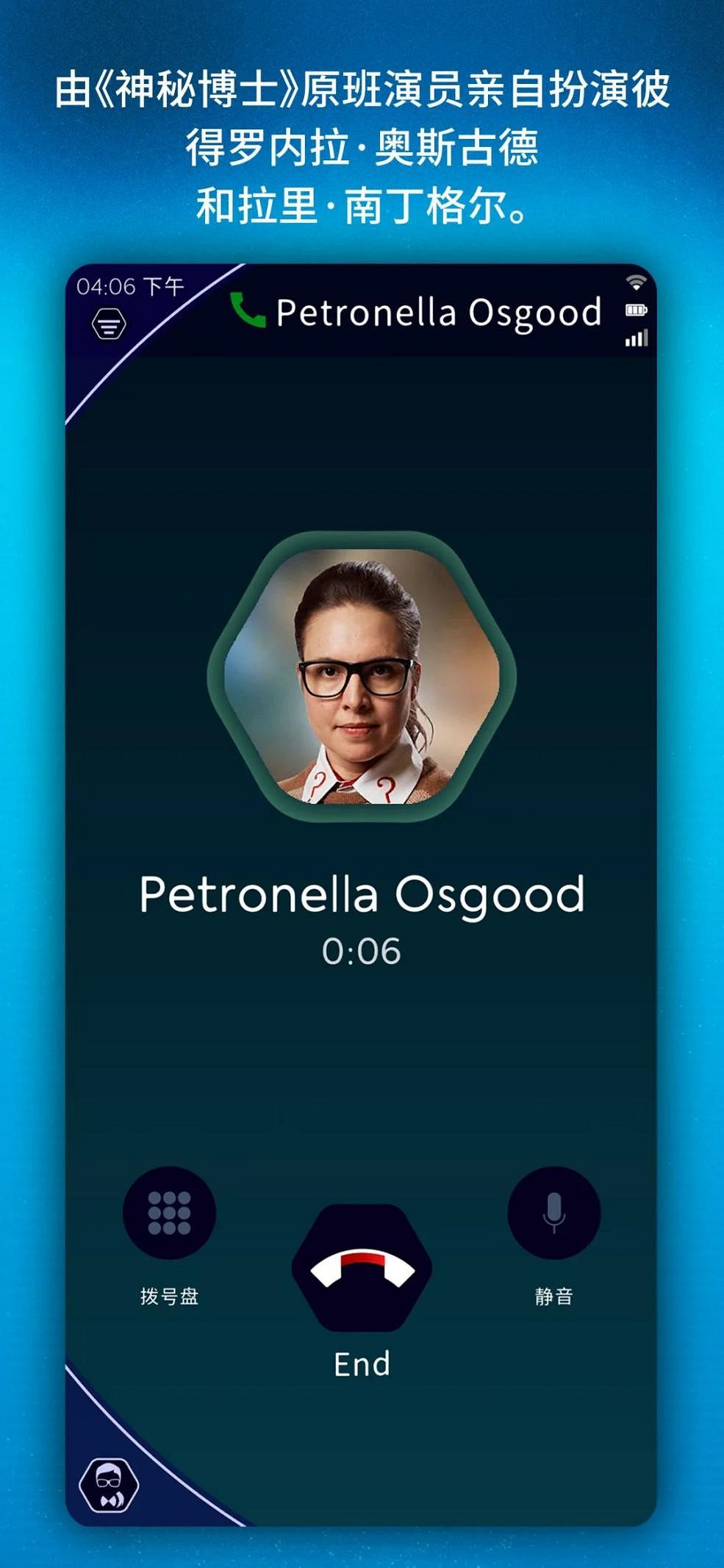 《超時空博士》遊戲發售一周年 7天5折促銷感謝玩家支援 《超時空博士》遊戲發售一周年 7天5折促銷感謝玩家支援