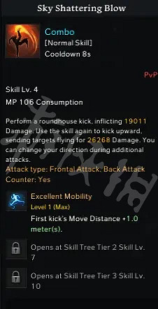 《失落的方舟》格鬥大師怎麽玩?格鬥大師PVP玩法推薦 《失落的方舟》格鬥大師怎麽玩?格鬥大師PVP玩法推薦