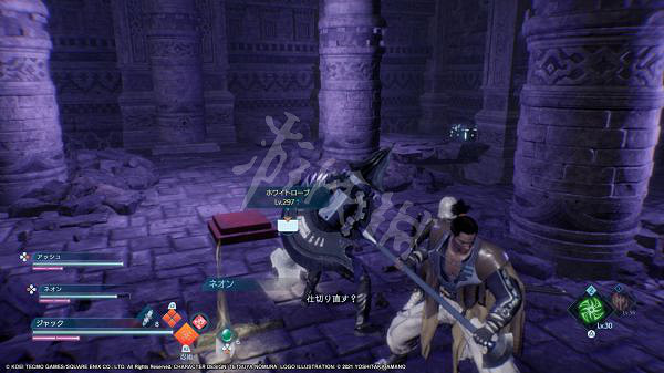 《最終幻想起源》Chaos難度怎麽玩?Chaos難度玩法分享 《最終幻想起源》Chaos難度怎麽玩?Chaos難度玩法分享