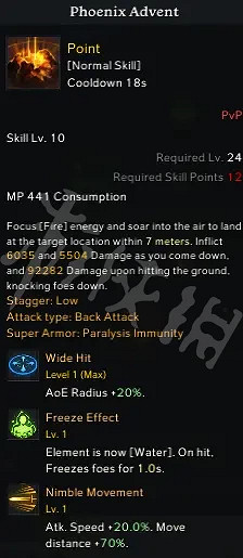 《失落的方舟》格鬥大師怎麽玩?格鬥大師PVP玩法推薦 《失落的方舟》格鬥大師怎麽玩?格鬥大師PVP玩法推薦