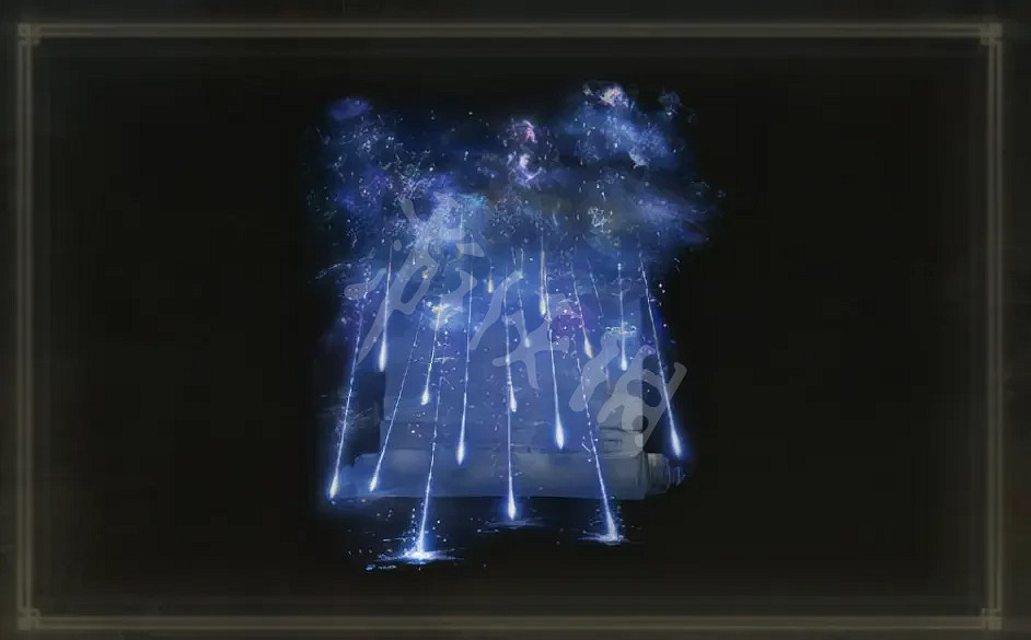 《艾爾登法環》創星雨魔法好用嗎?創星雨魔法測評分享 《艾爾登法環》創星雨魔法好用嗎?創星雨魔法測評分享