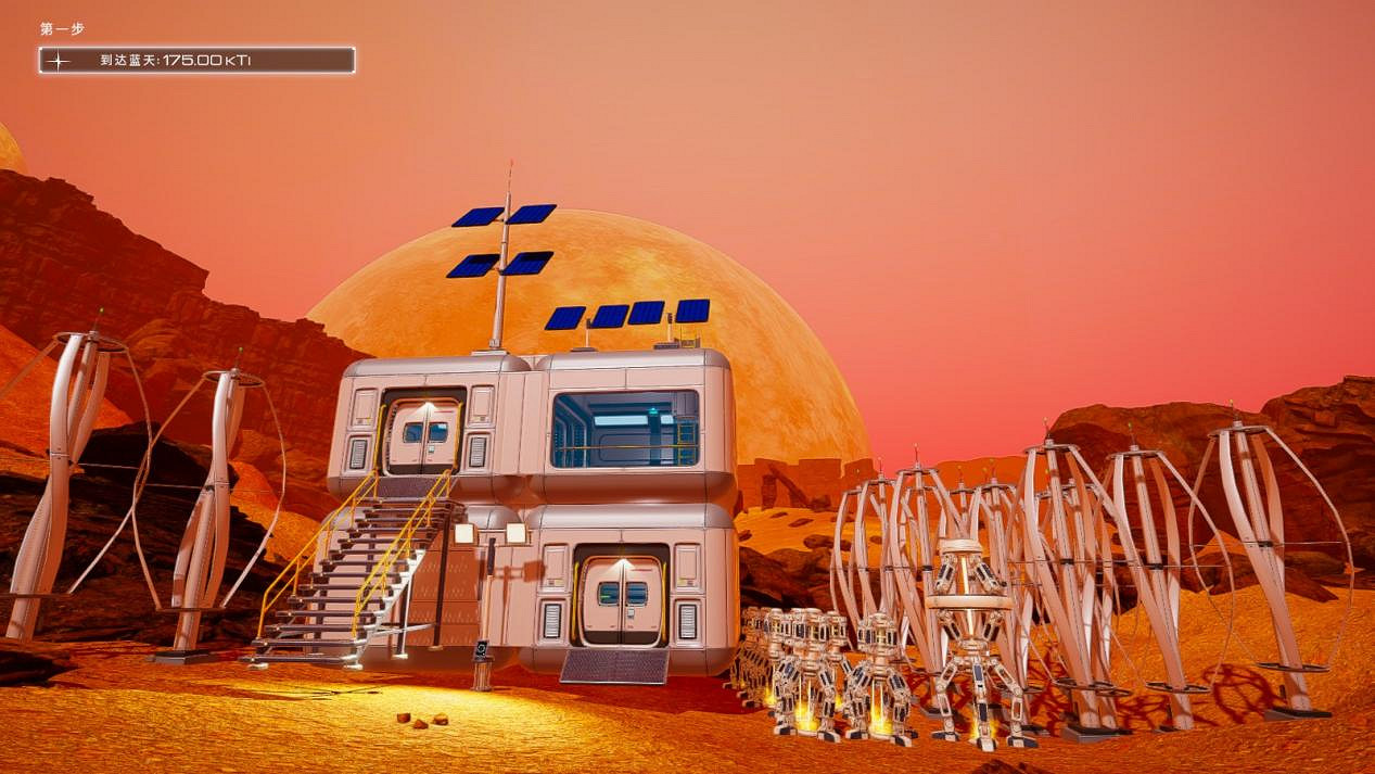低配版無人深空？《星球工匠》試玩