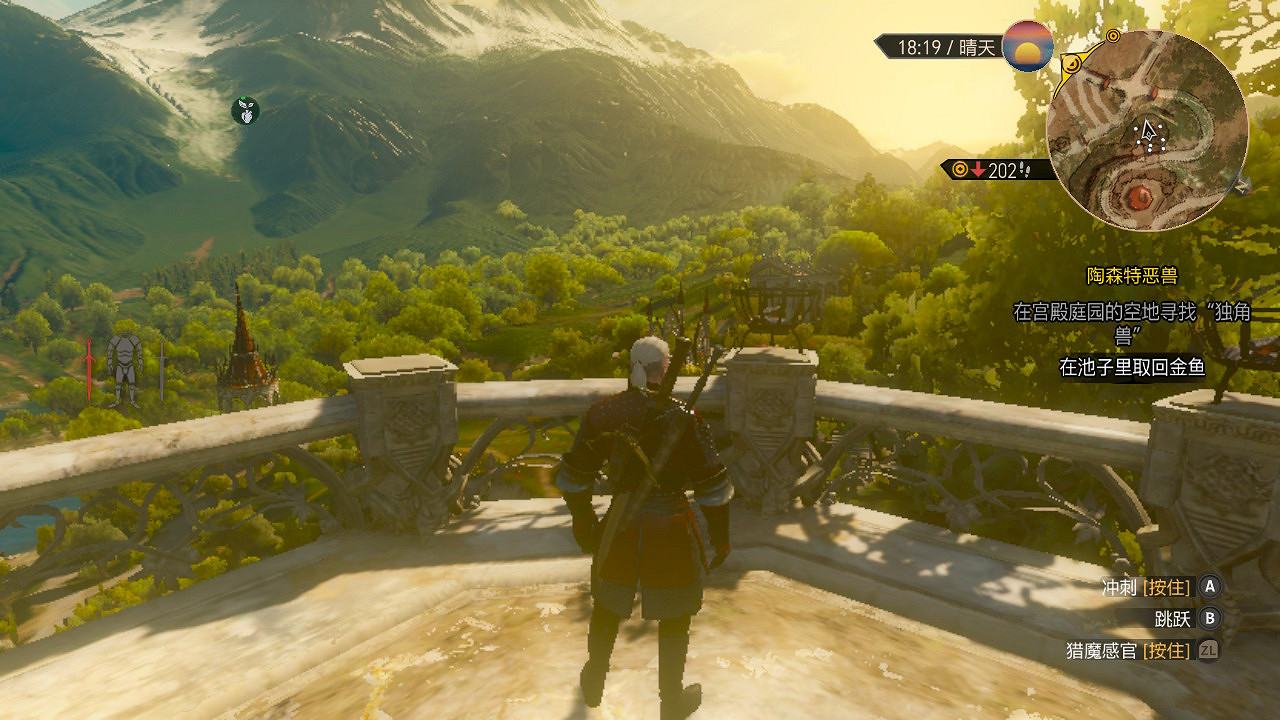 《巫師3》移植Switch畫面犧牲有多大?實機截圖一覽 《巫師3》移植Switch畫面犧牲有多大?實機截圖一覽