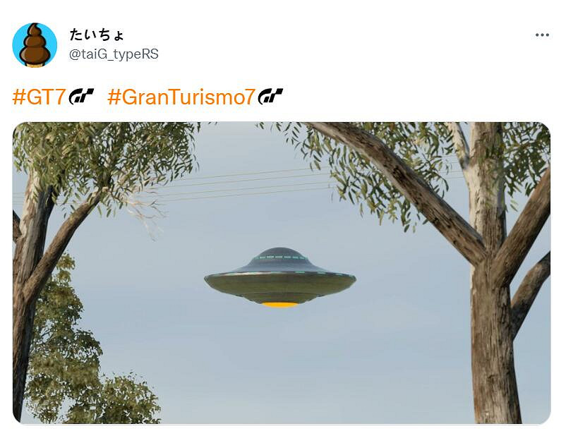 《跑車浪漫旅7》驚現外星人UFO彩蛋 還綁架了一隻奶牛！