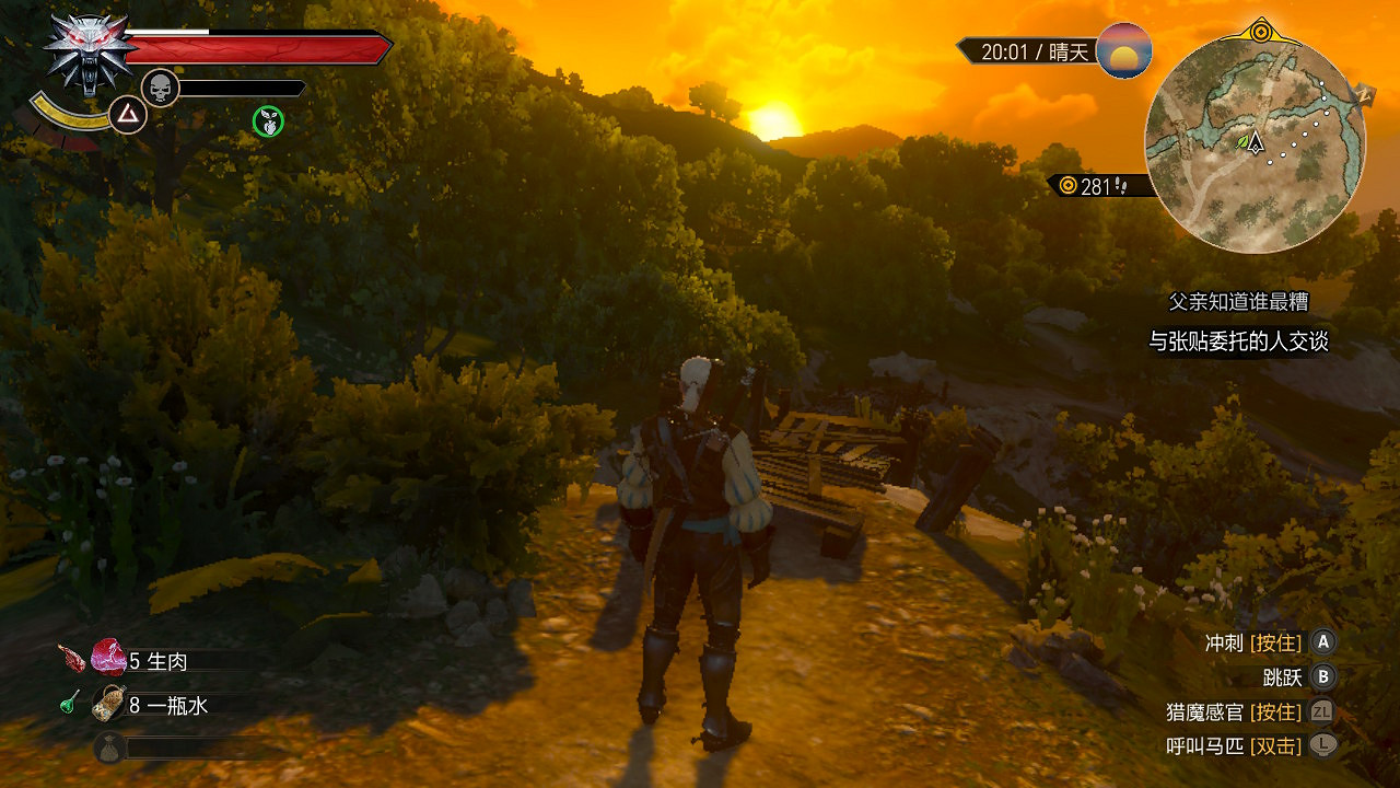 《巫師3》移植Switch畫面犧牲有多大?實機截圖一覽 《巫師3》移植Switch畫面犧牲有多大?實機截圖一覽