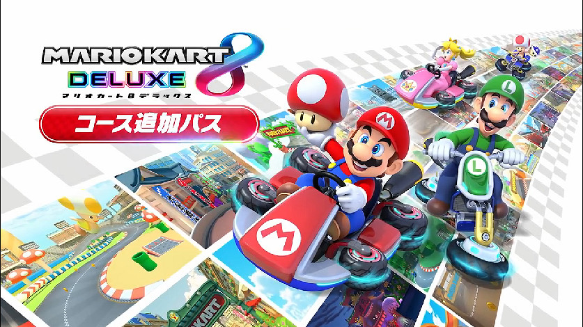 《瑪利歐賽車8:豪華版》通行證賽道與原版對比影片 《瑪利歐賽車8:豪華版》通行證賽道與原版對比影片