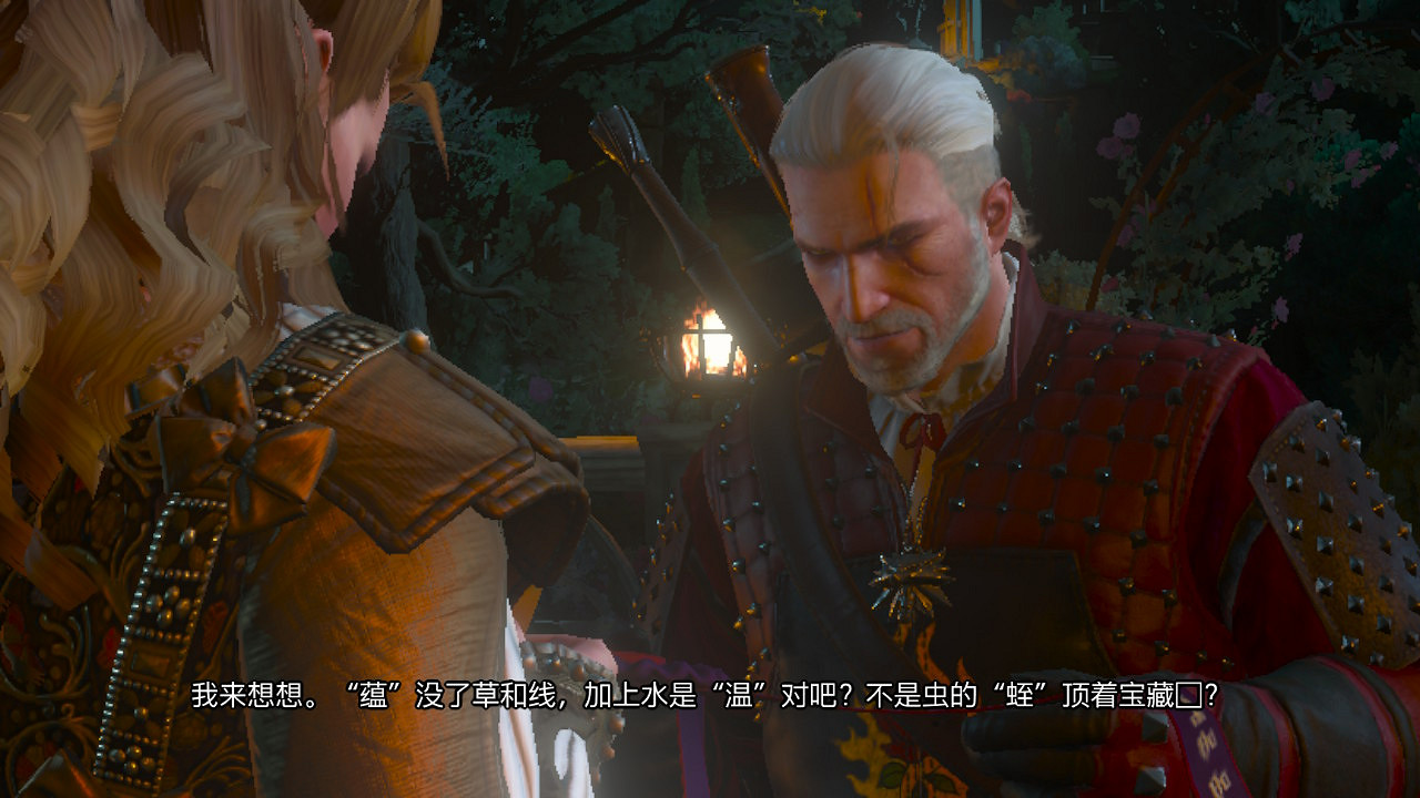 《巫師3》移植Switch畫面犧牲有多大?實機截圖一覽 《巫師3》移植Switch畫面犧牲有多大?實機截圖一覽