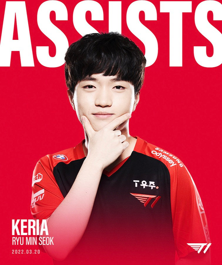 《英雄聯盟》LCK春季賽落幕：T1以18連勝完美收官！