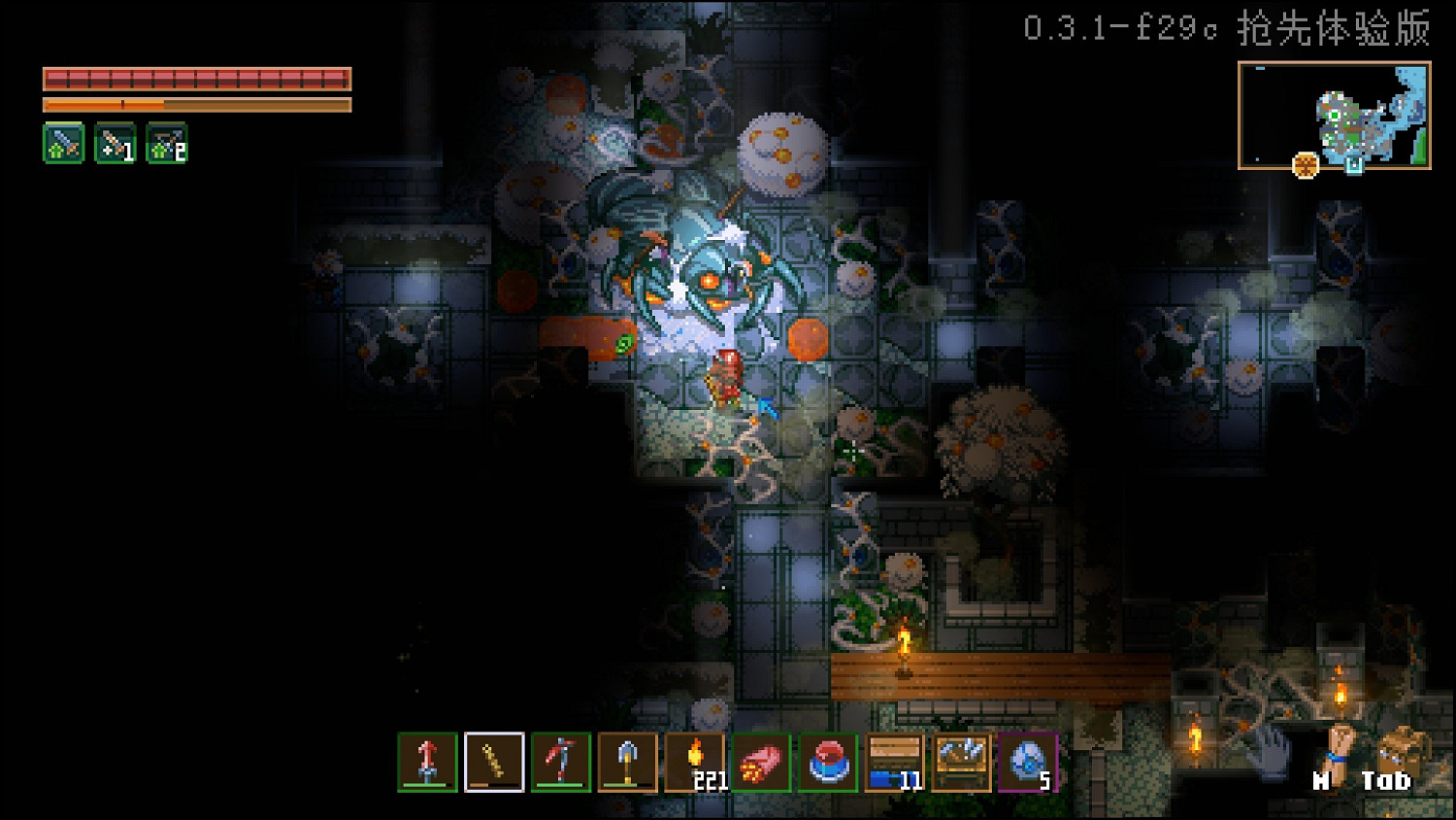 《核心守護者》二王怎麽打？三王及二王打法技巧