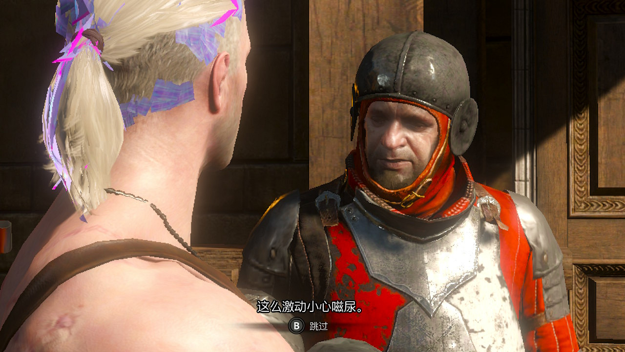 《巫師3》移植Switch畫面犧牲有多大?實機截圖一覽 《巫師3》移植Switch畫面犧牲有多大?實機截圖一覽