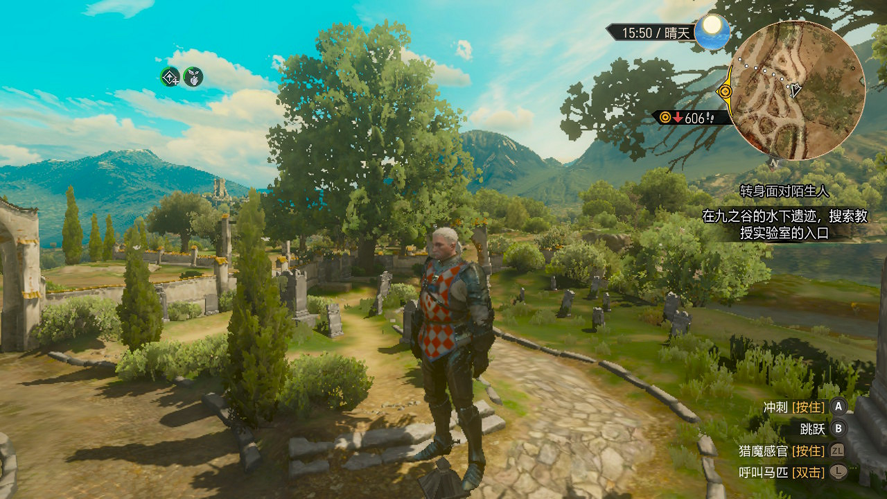 《巫師3》移植Switch畫面犧牲有多大?實機截圖一覽 《巫師3》移植Switch畫面犧牲有多大?實機截圖一覽