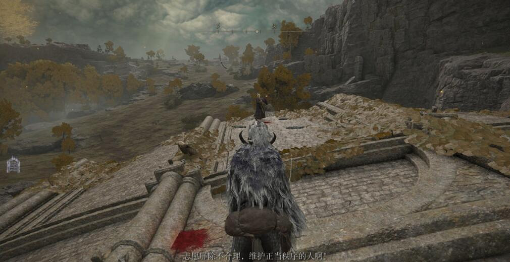 《艾爾登法環》女戰士支線任務攻略心得 女戰士任務怎麽過？