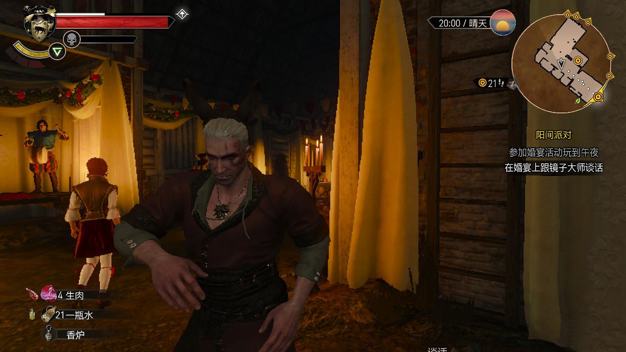 《巫師3》移植Switch畫面犧牲有多大?實機截圖一覽 《巫師3》移植Switch畫面犧牲有多大?實機截圖一覽