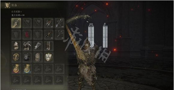 《艾爾登法環》PVP武器如何選擇？PVP好用的武器推薦