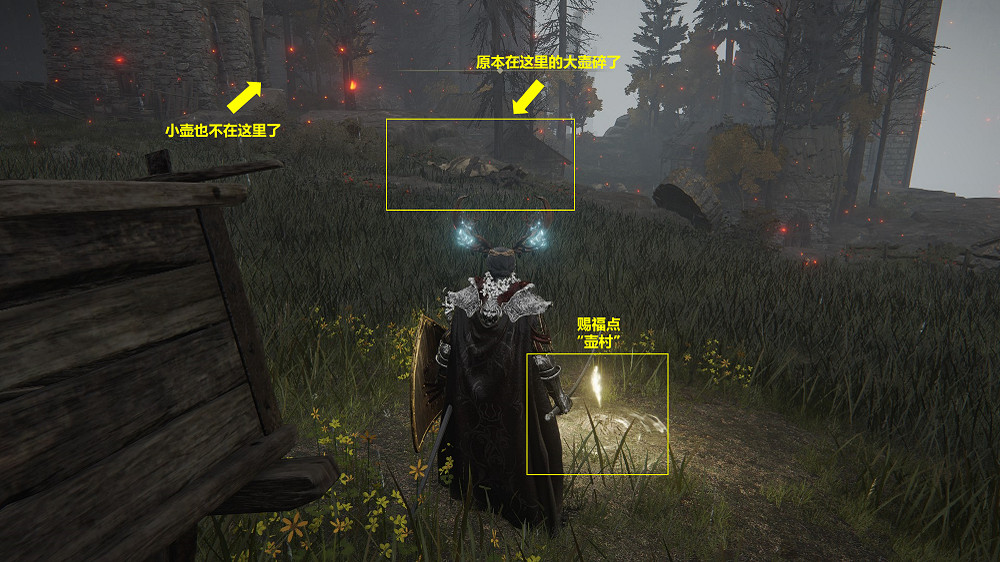 《艾爾登法環》狄亞羅斯任務怎麽做？狄亞羅斯支線任務流程
