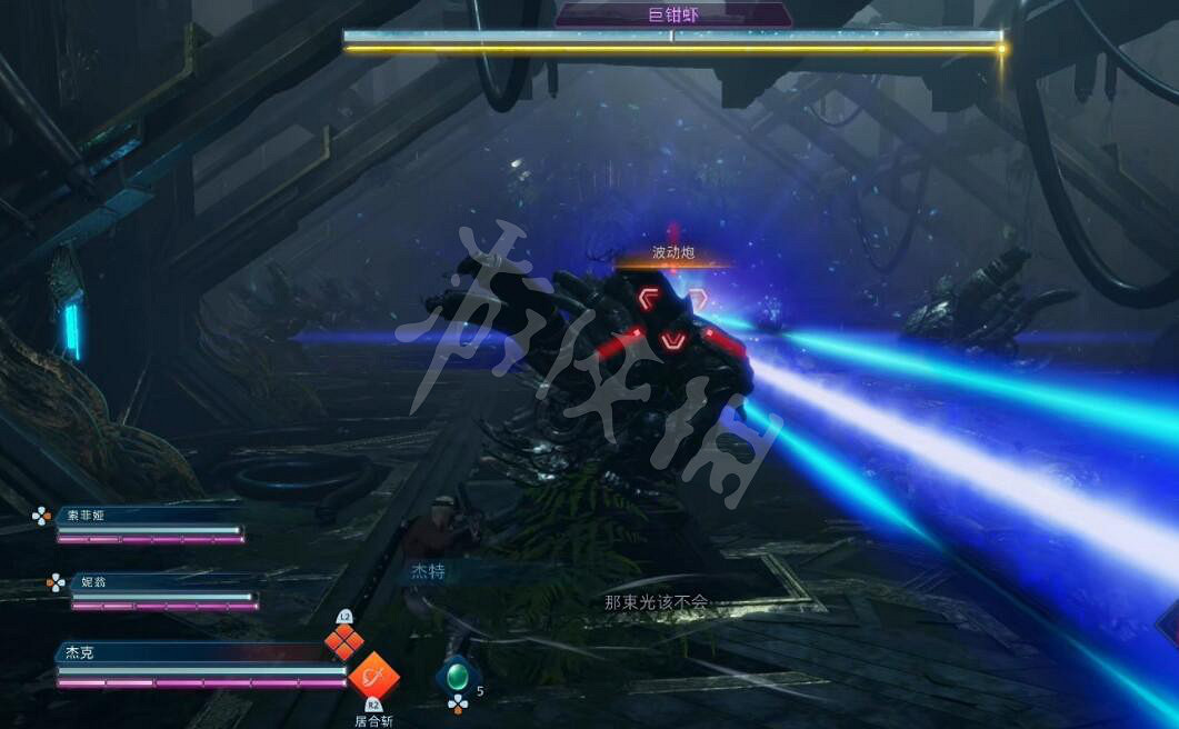 《最終幻想起源》巨鉗蝦有什麽特點?巨鉗蝦招式解析 《最終幻想起源》巨鉗蝦有什麽特點?巨鉗蝦招式解析