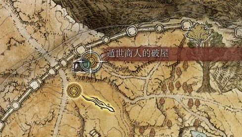 《艾爾登法環》調香瓶位置一覽 調香瓶在哪有？