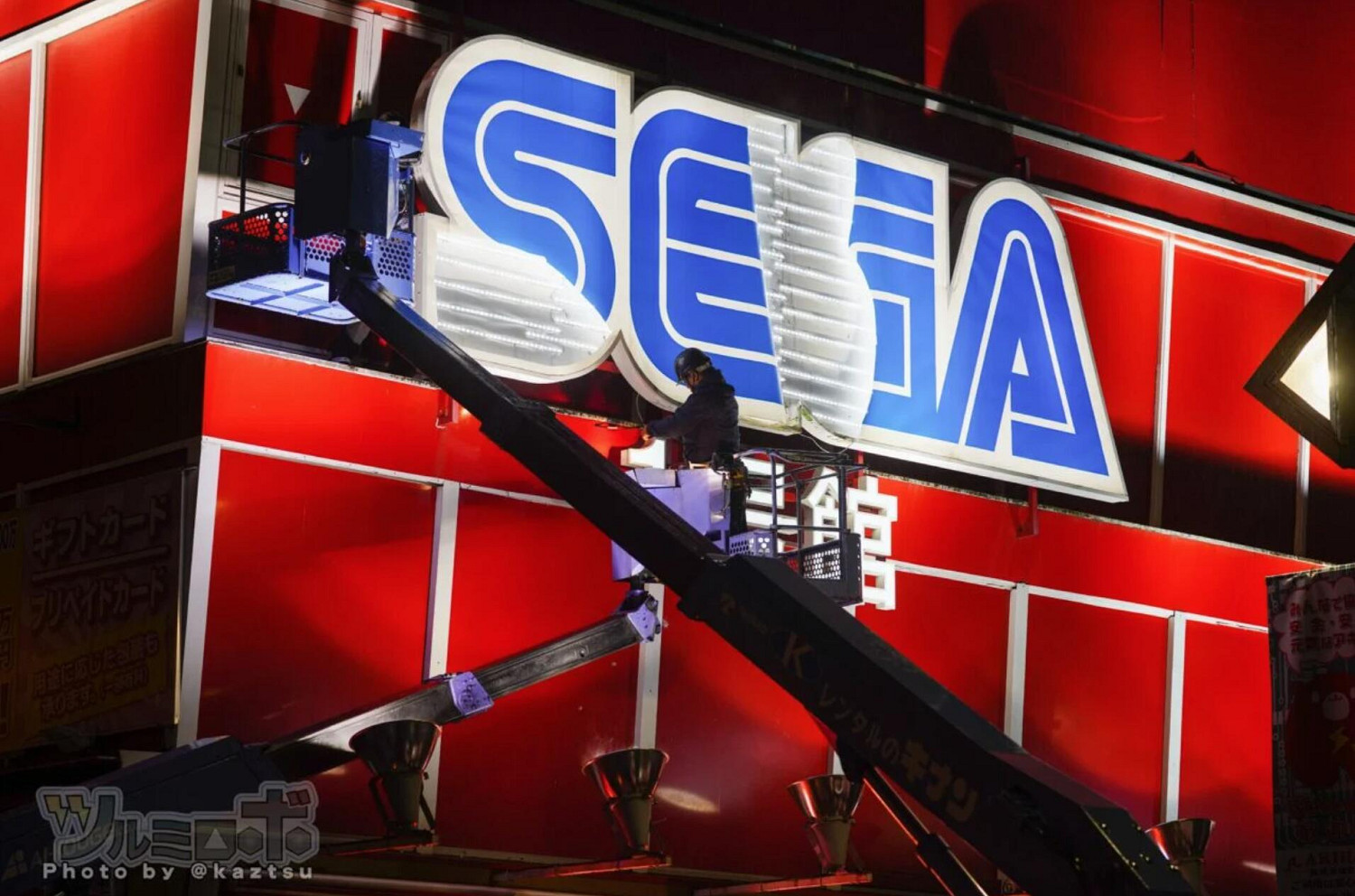 世嘉東京街機廳更名 五十年王牌業務終於落下帷幕