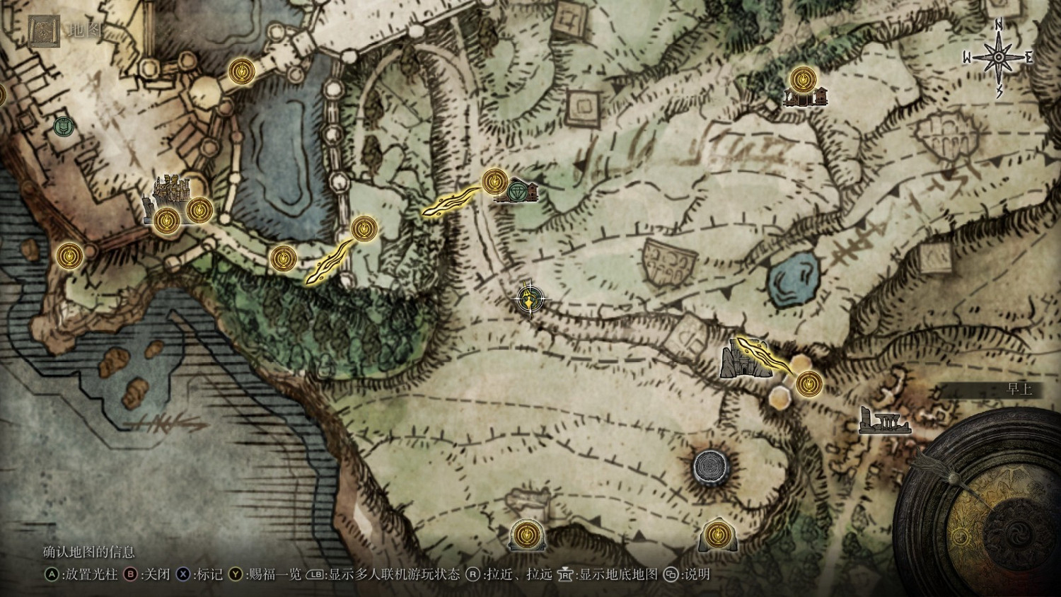 《艾爾登法環》寧姆格福全黃金種子及聖杯滴露位置介紹