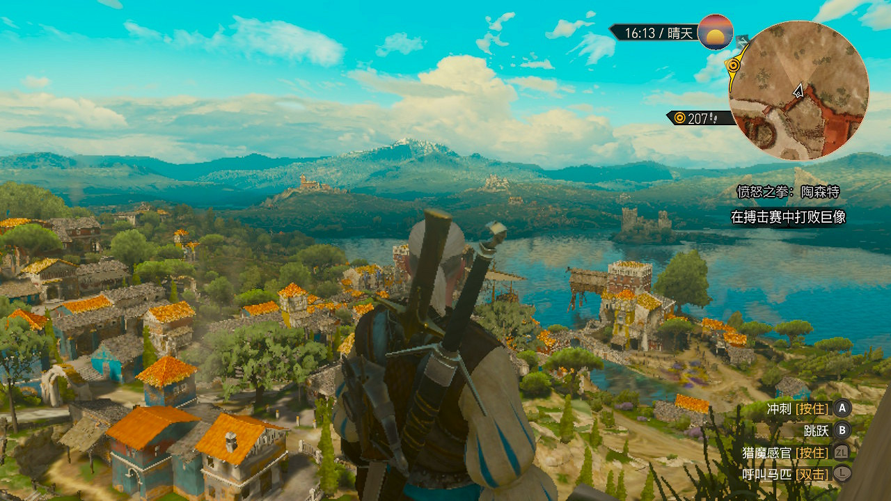 《巫師3》移植Switch畫面犧牲有多大?實機截圖一覽 《巫師3》移植Switch畫面犧牲有多大?實機截圖一覽