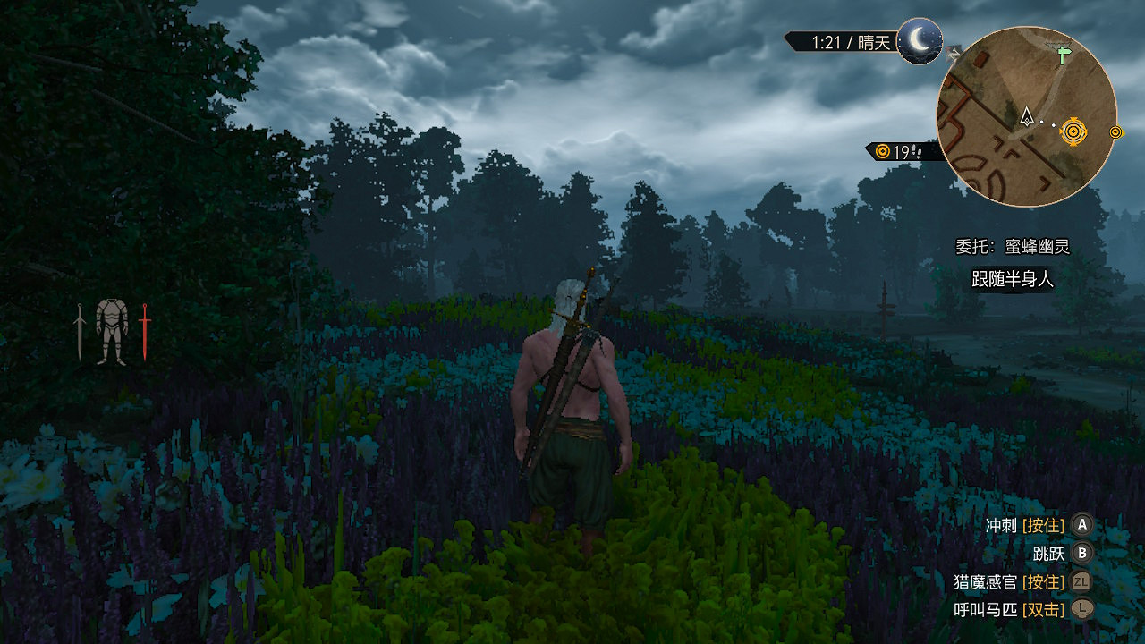 《巫師3》移植Switch畫面犧牲有多大?實機截圖一覽 《巫師3》移植Switch畫面犧牲有多大?實機截圖一覽