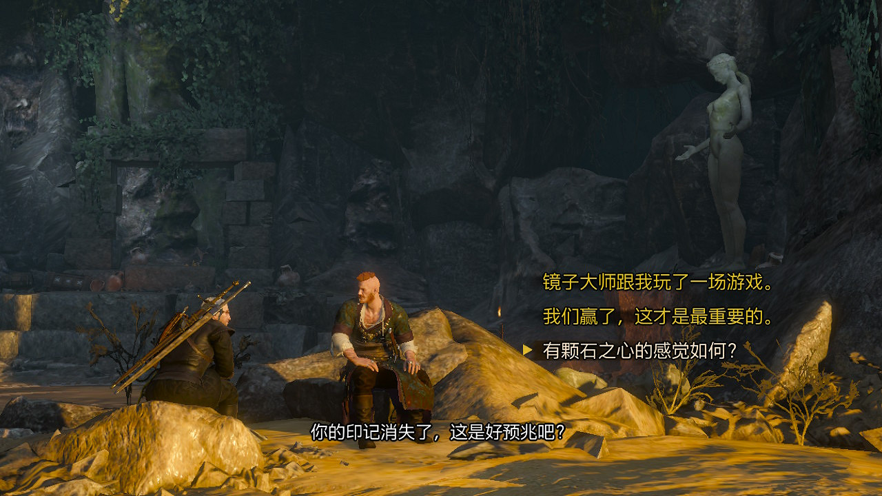 《巫師3》移植Switch畫面犧牲有多大?實機截圖一覽 《巫師3》移植Switch畫面犧牲有多大?實機截圖一覽