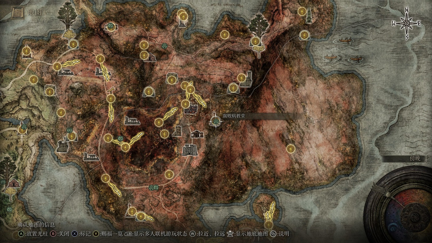 《艾爾登法環》蓋利德全黃金種子及聖杯滴露位置介紹