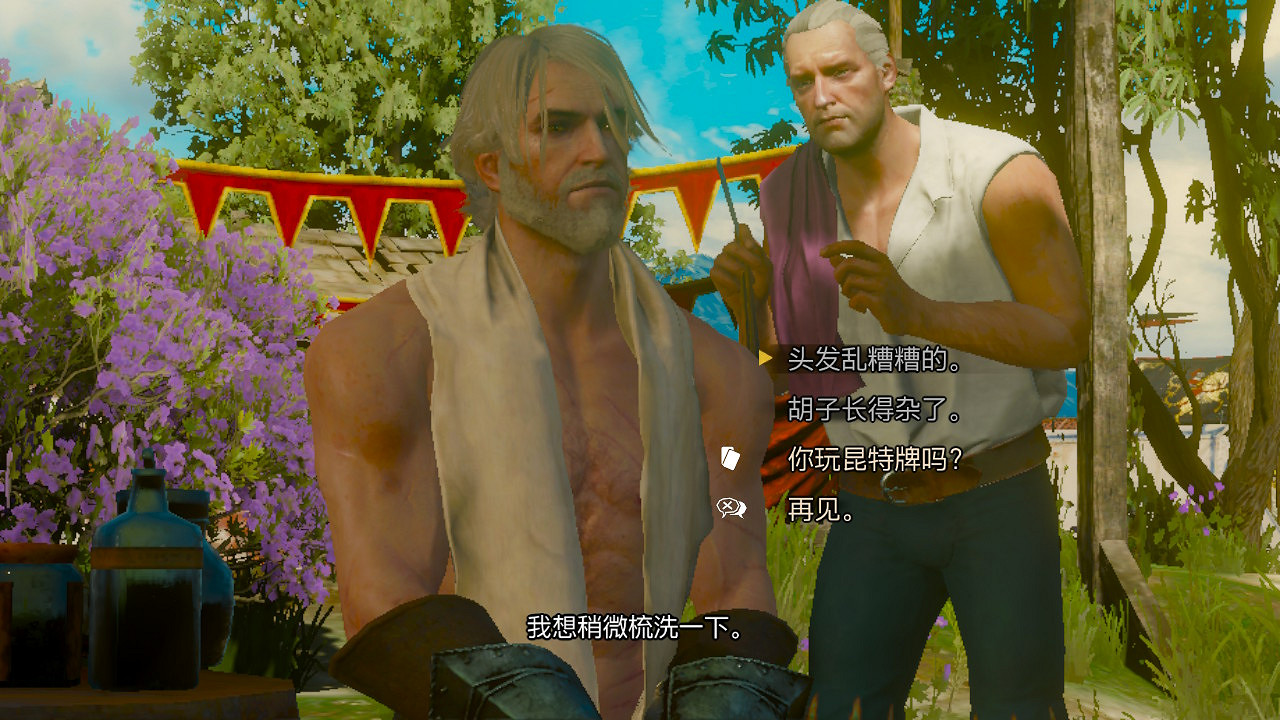 《巫師3》移植Switch畫面犧牲有多大?實機截圖一覽 《巫師3》移植Switch畫面犧牲有多大?實機截圖一覽