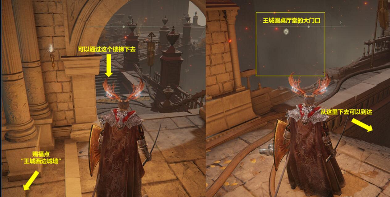 《艾爾登法環》貝納爾入侵在哪？叛律者任務收集攻略