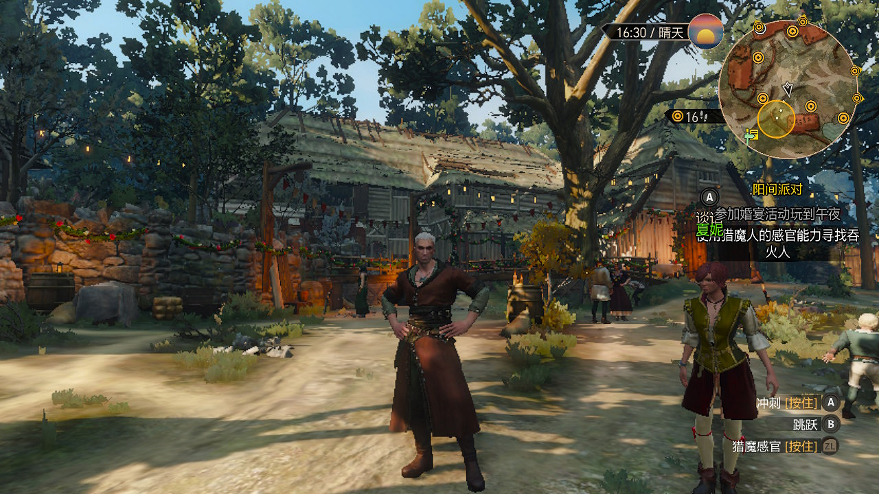 《巫師3》移植Switch畫面犧牲有多大?實機截圖一覽 《巫師3》移植Switch畫面犧牲有多大?實機截圖一覽