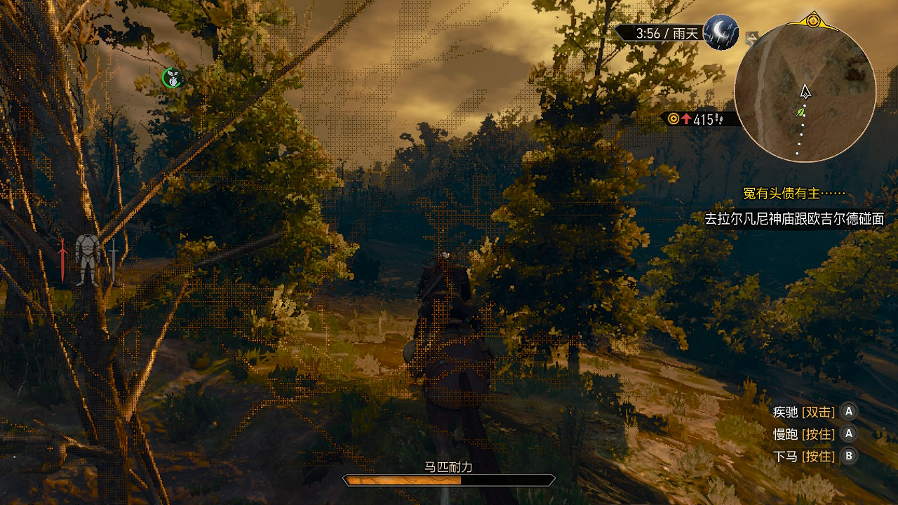 《巫師3》移植Switch畫面犧牲有多大?實機截圖一覽 《巫師3》移植Switch畫面犧牲有多大?實機截圖一覽