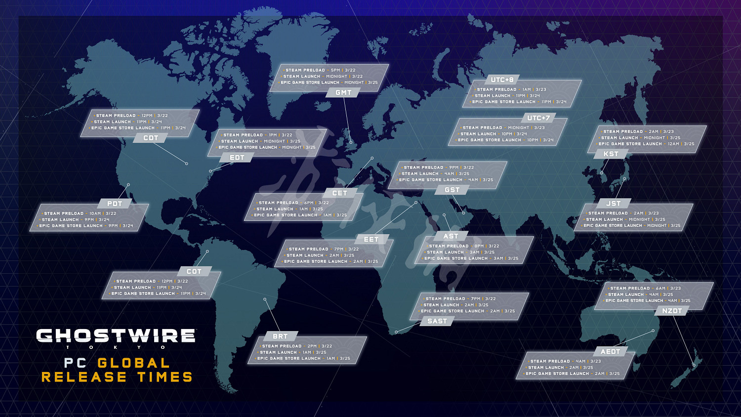 《幽靈線東京》什麽時候上線?解鎖時間分享 《幽靈線東京》什麽時候上線?解鎖時間分享