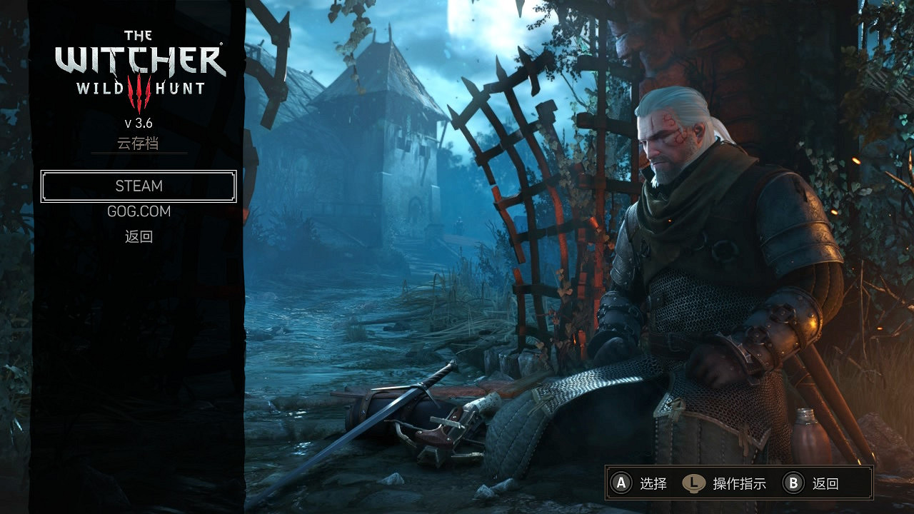 《巫師3》移植Switch畫面犧牲有多大?實機截圖一覽 《巫師3》移植Switch畫面犧牲有多大?實機截圖一覽