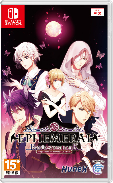 GSE乙女遊戲部將推出多部繁體中文版乙遊新作!! GSE乙女遊戲部將推出多部繁體中文版乙遊新作!!