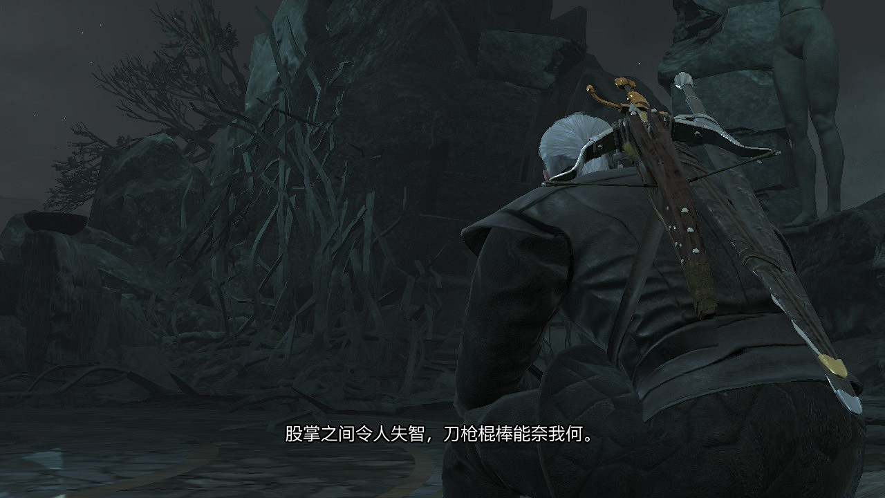 《巫師3》移植Switch畫面犧牲有多大?實機截圖一覽 《巫師3》移植Switch畫面犧牲有多大?實機截圖一覽