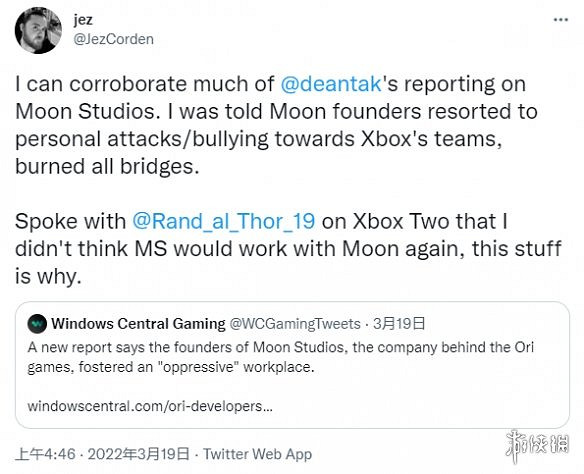 晚報：艾爾登法環發現新隱藏門！《記憶邊境》新影片