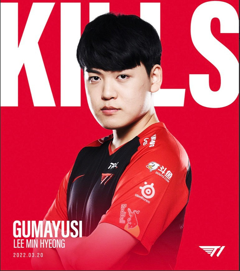 《英雄聯盟》LCK春季賽落幕：T1以18連勝完美收官！