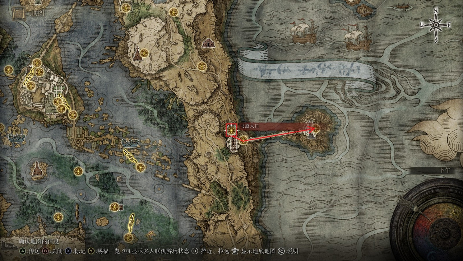 《艾爾登法環》死眠少女菲雅支線流程攻略分享