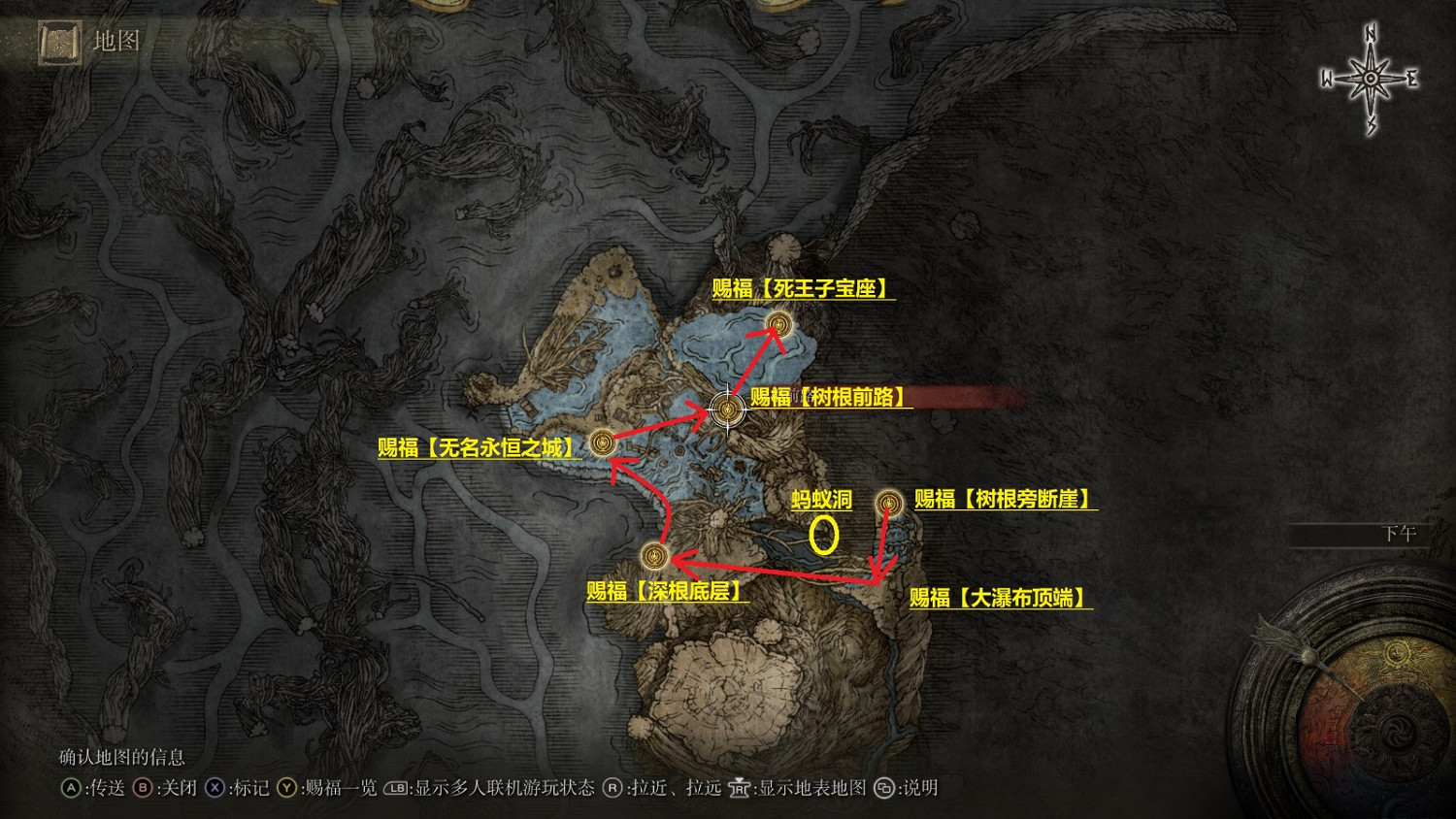 《艾爾登法環》死眠少女菲雅支線流程攻略分享