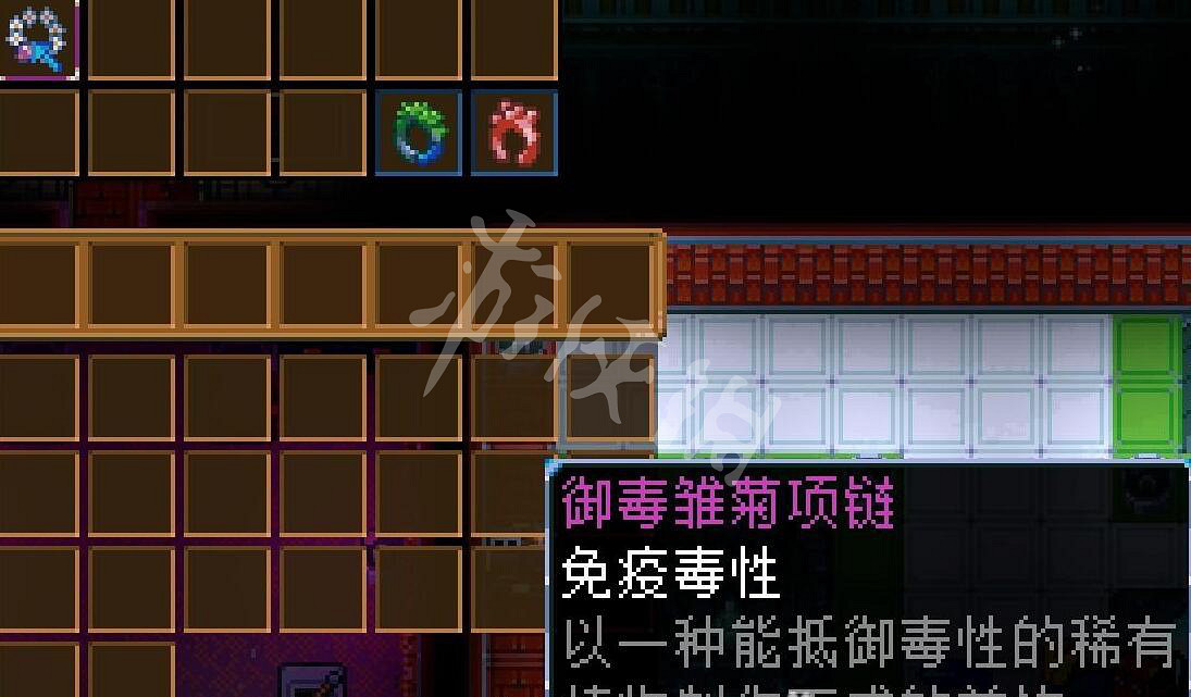 《核心守護者》帶毒巨物掉哪些裝備？帶毒巨物裝備掉落一覽